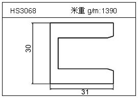 日光灯铝型材HS3068