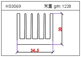 日光灯铝型材HS3069