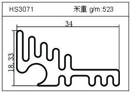 日光灯铝型材HS3071