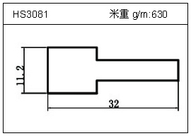 日光灯铝型材HS3081