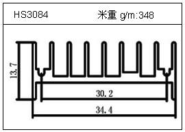 日光灯铝型材HS3084