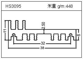 高密齿铝型材HS3095