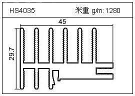 铲片铝型材HS4035