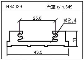 铲片铝型材HS4039