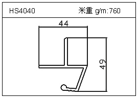 铲片铝型材HS4040