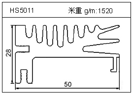 铲片铝型材HS5011