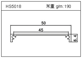 冷拔管铝型材HS5018