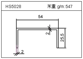 冷拔管铝型材HS5028