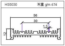 冷拔管铝型材HS5030