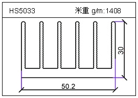 冷拔管铝型材HS5033