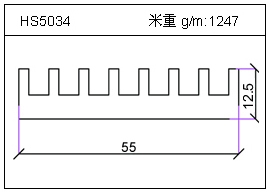 冷拔管铝型材HS5034