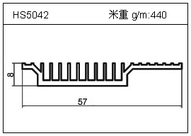 加热器铝型材HS5042