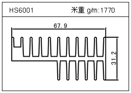 加热器铝型材HS6001