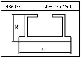 变频器铝型材HS6033