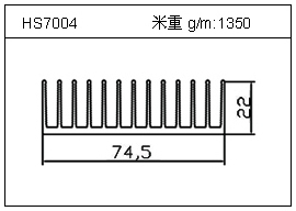 变频器铝型材HS7004