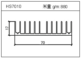 变频器铝型材HS7010