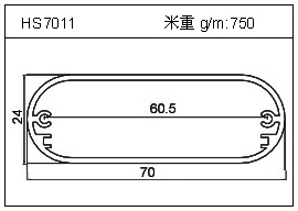 变频器铝型材HS7011