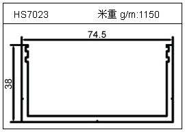 路灯铝型材HS7023