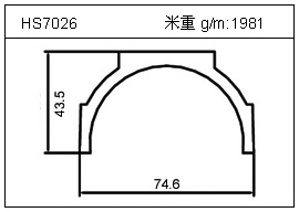 路灯铝型材HS7026