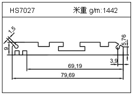 路灯铝型材HS7027