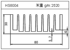 路灯铝型材HS8004