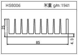 路灯铝型材HS8006