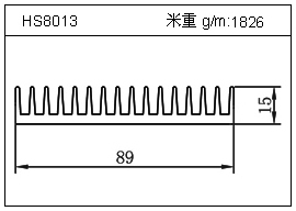 路灯铝型材HS8013