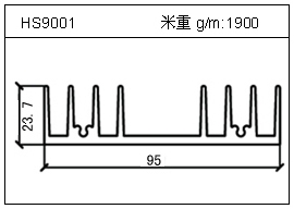 路灯铝型材HS9001