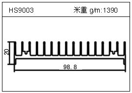 路灯铝型材HS9003