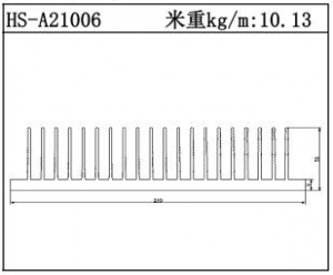 镇江散热器HS-A21006