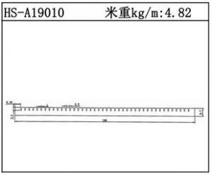 插片散热器HS-A19010