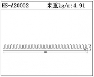 插片散热器HS-A20002