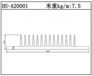 插片散热器HS-A20001