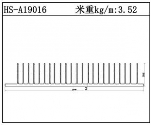 插片散热器HS-A19016