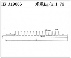 插片散热器HS-A19006