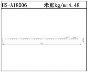 插片散热器HS-A18006