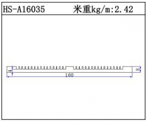 型材散热器HS-A16035