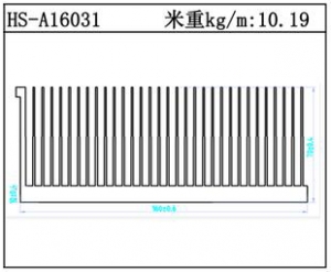 型材散热器HS-A16031