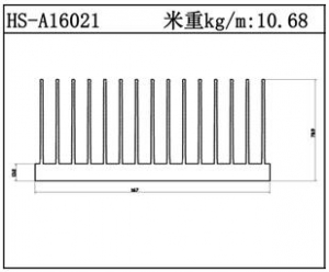 型材散热器HS-A16021