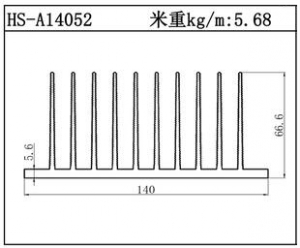 型材散热器HS-A14052