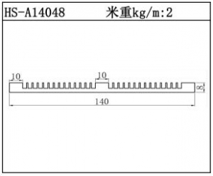 型材散热器HS-A14048