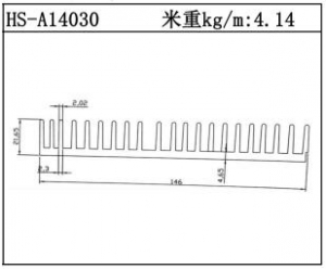 型材散热器HS-A14030