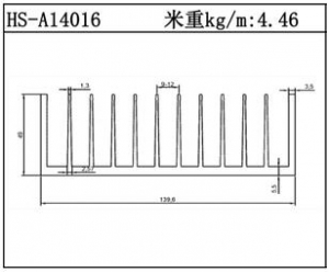 型材散热器HS-A14016