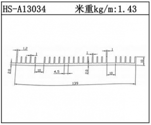 工业铝型材HS-A13034