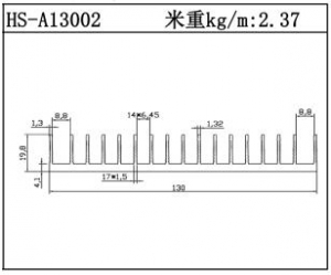 工业铝型材HS-A13002