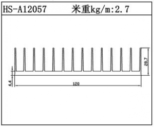 路灯散热器HS-A12057