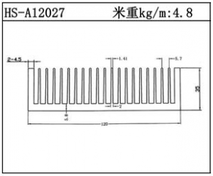 路灯散热器HS-A12027