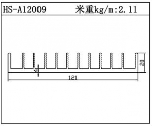 路灯散热器HS-A12009