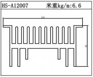 路灯散热器HS-A12007