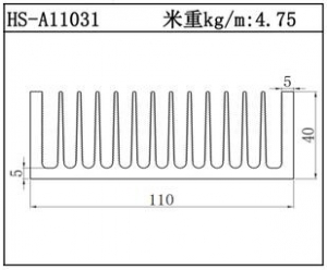 路灯散热器HS-A11031